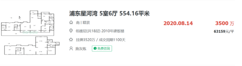 64463f45ab6e1.png 7.png