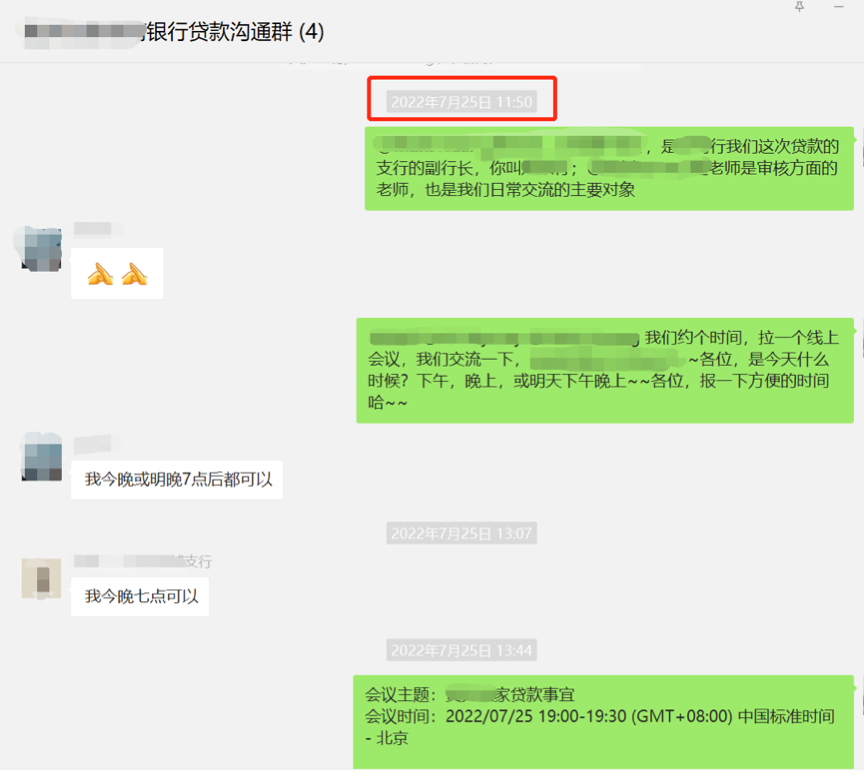 6455d26fe5e80.png 6.png