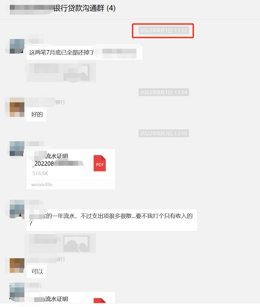 6455d2757451c.png 7.png