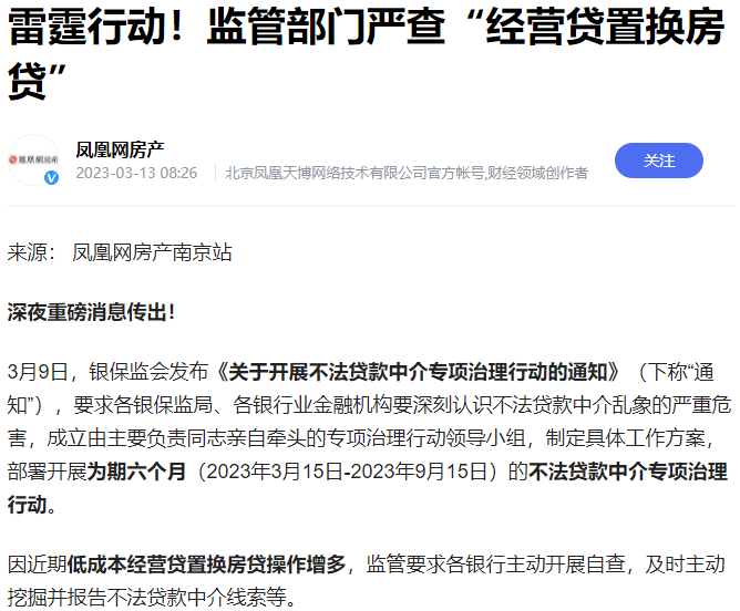 646350a67ab1e.png 6.png