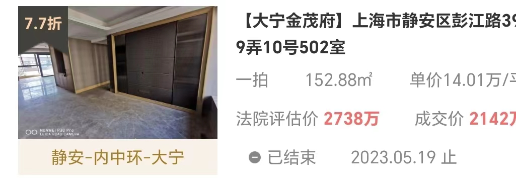 646dc1041f3e1.png 图片3.png