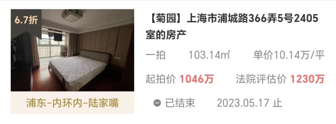 646dc14a9a138.png 图片7.png