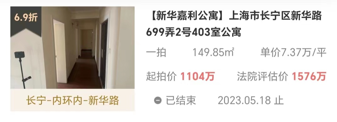 646dc18d4ac03.png 图片11.png