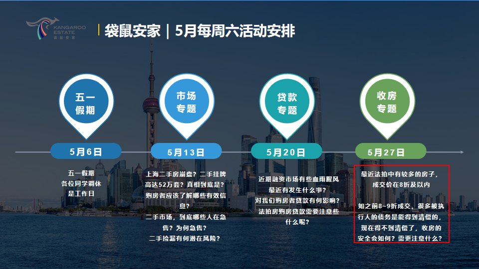 646dc1ccc0762.png 图片13.png