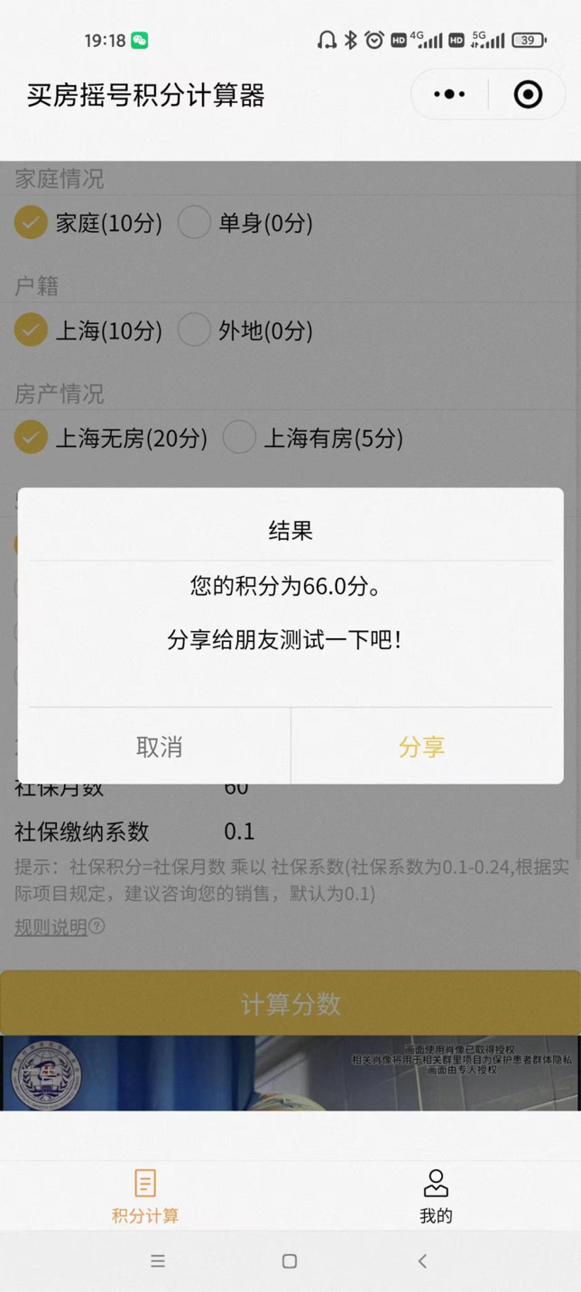 6476fd7ecf713.png 5.png
