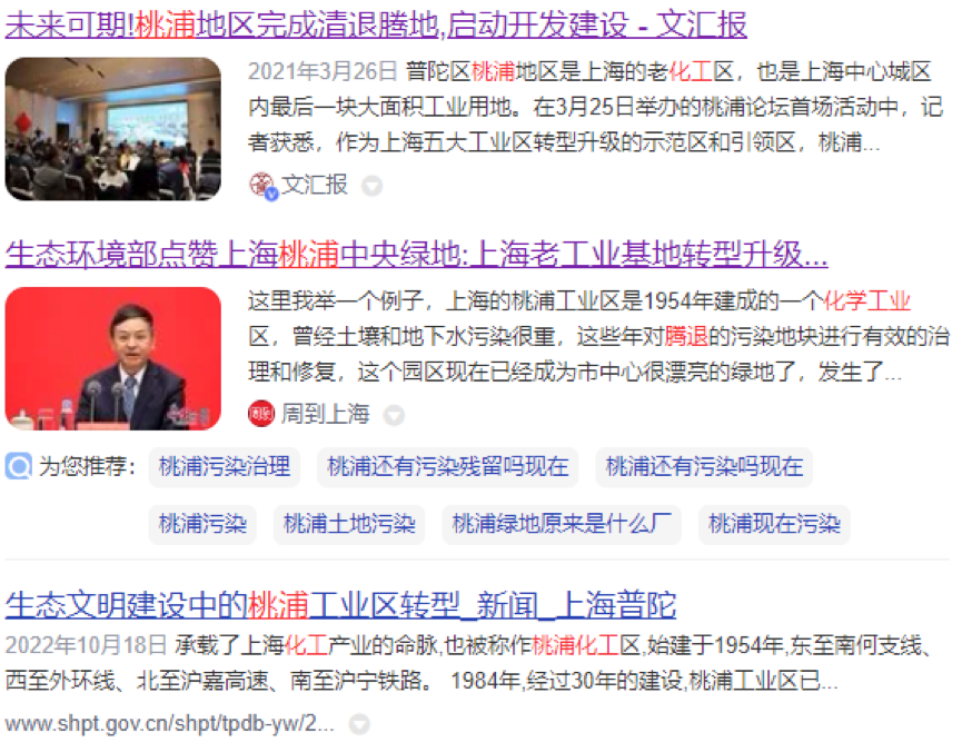 647da2322d106.png 4.png