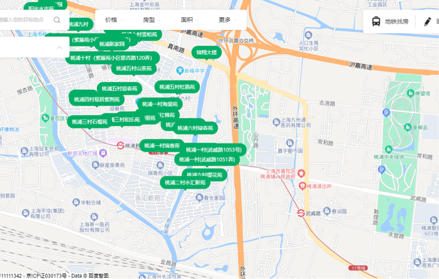 647da262cbef8.png 9-2.png