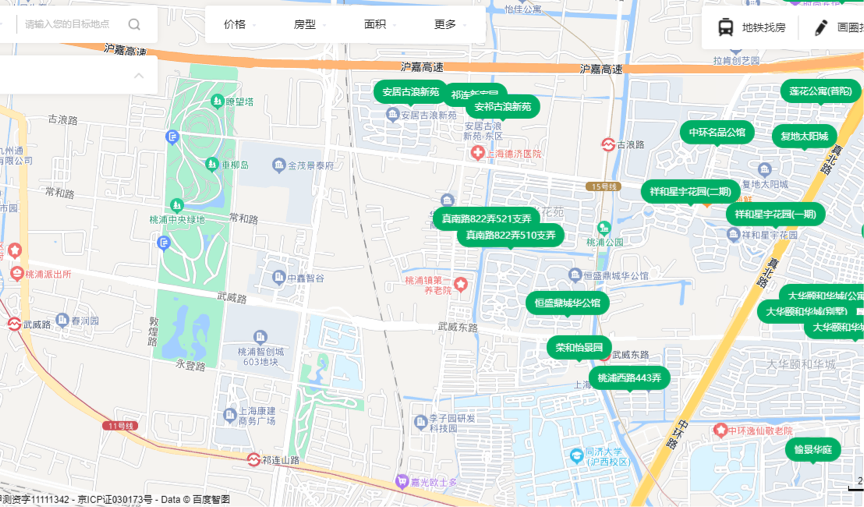 647da269139a8.png 9-3.png