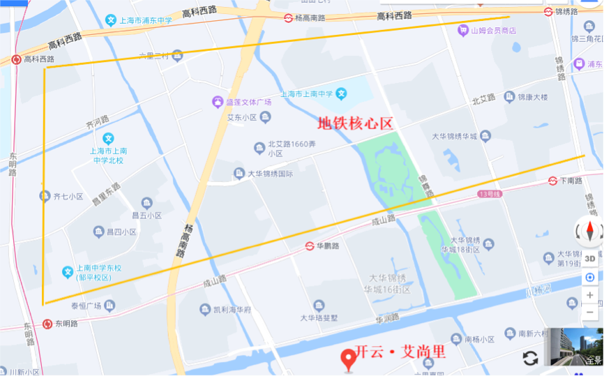 6482bccf3d350.png 8.png