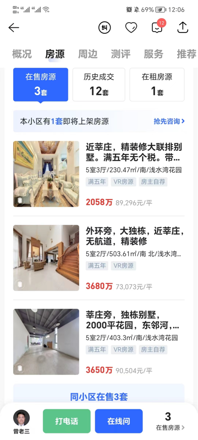 649d3a4483cf1.png 5.png