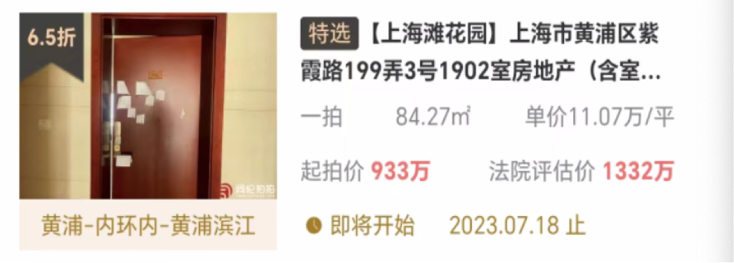 64a2883859f57.png 10.png