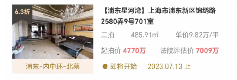 64ae449a49730.png 10.png