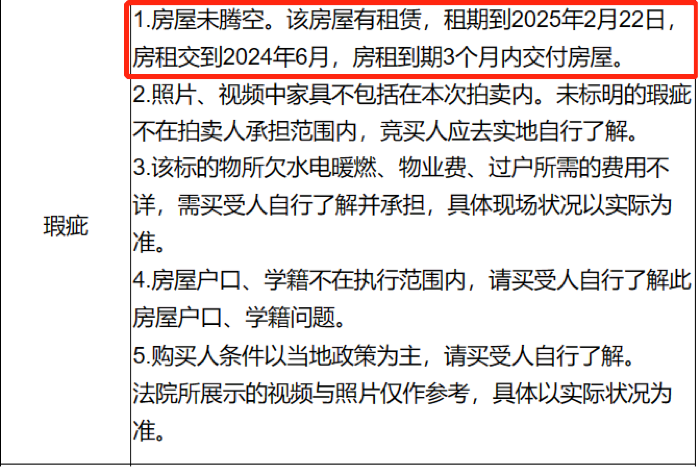 64b60279a0b21.png 7.png