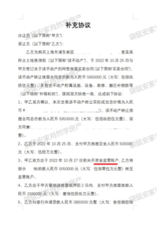 64bf6a60cc078.png 14.png