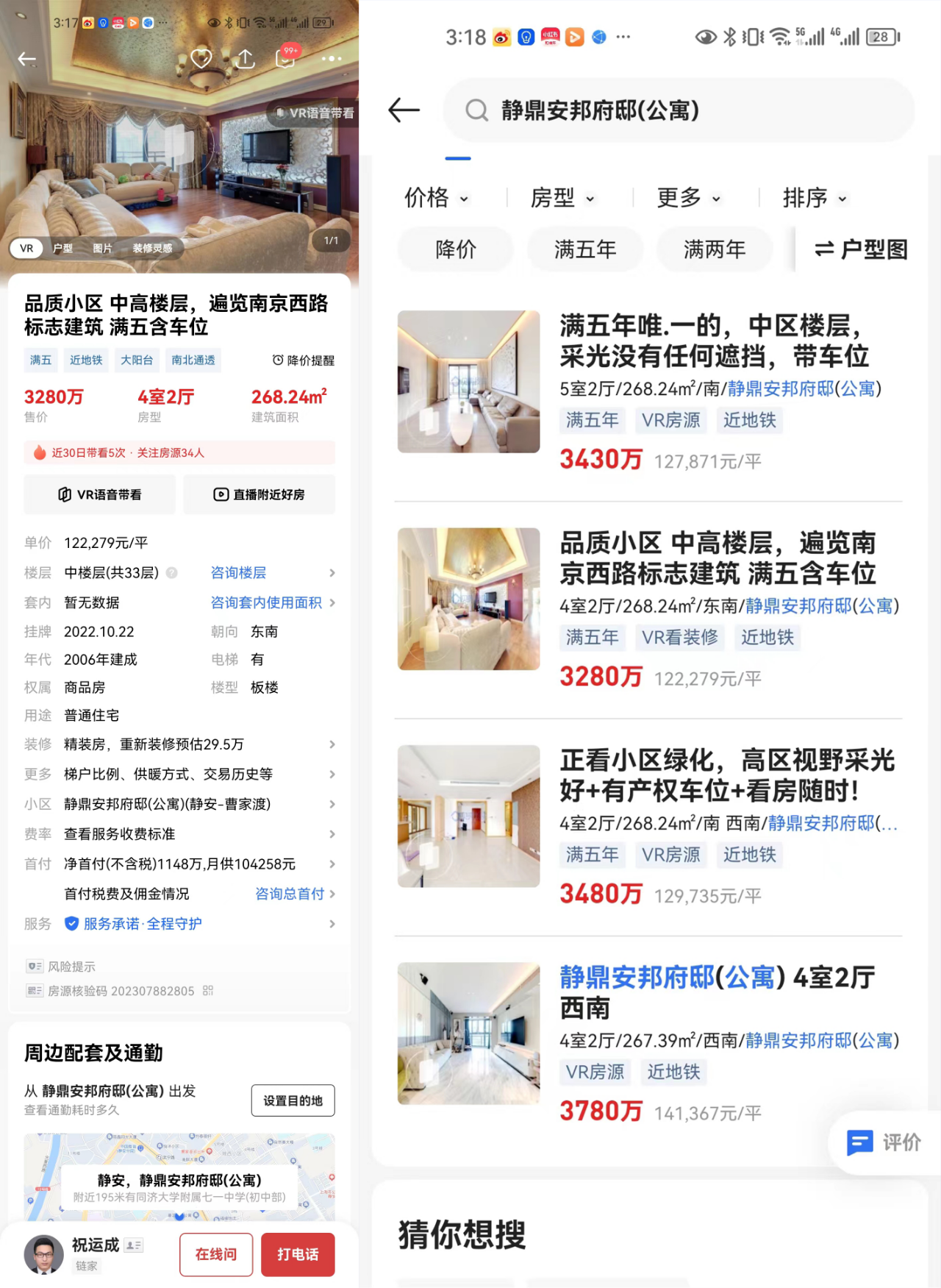 64d0aed47849f.png 7.png