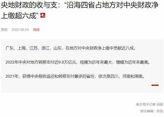 64d1d893b8368.png 4.png