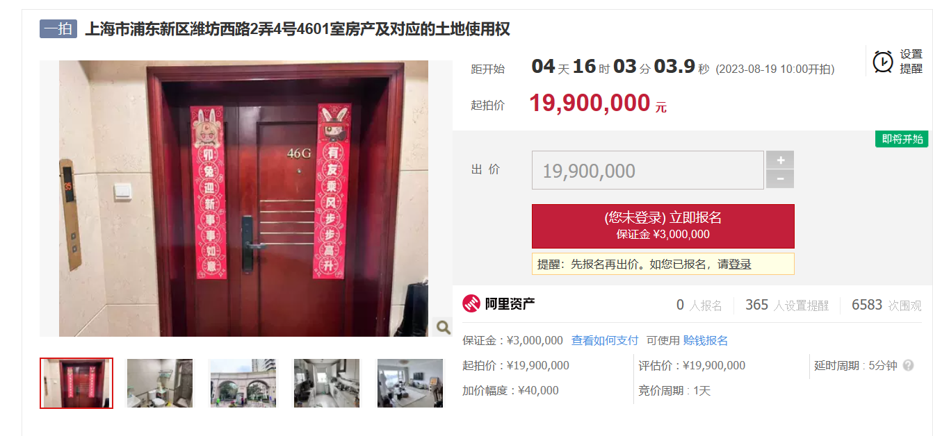 64db20a07965c.png 7.png