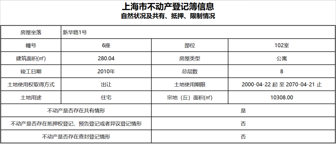 64e2fcaa591c2.png 2.png