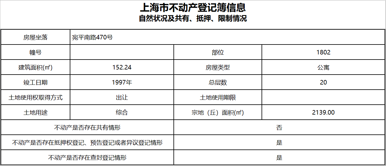 64e2fffca5d57.png 1.png