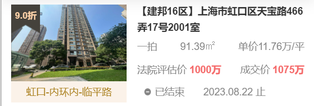 64ec15903cc4d.png 1.png
