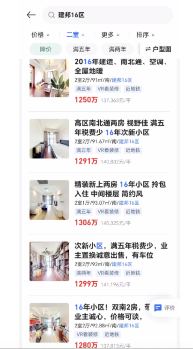 64ec159f89f19.png 4.png