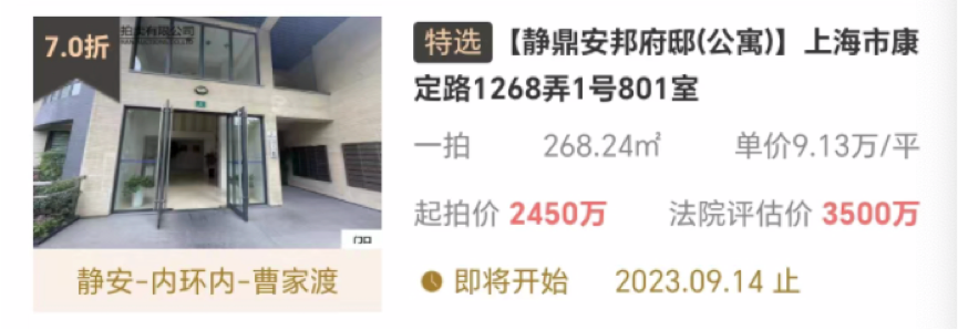 64ec7475302b8.png 5.png