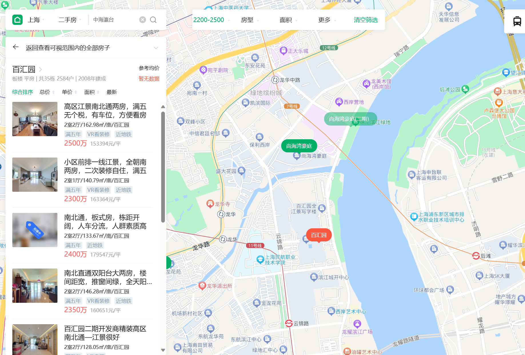 64eda0119c29a.png 5.png