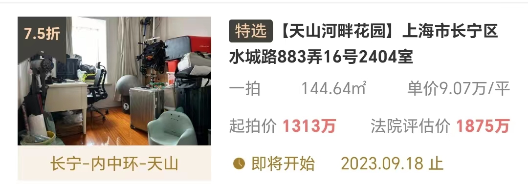 64f18ff596ed7.png 5.png