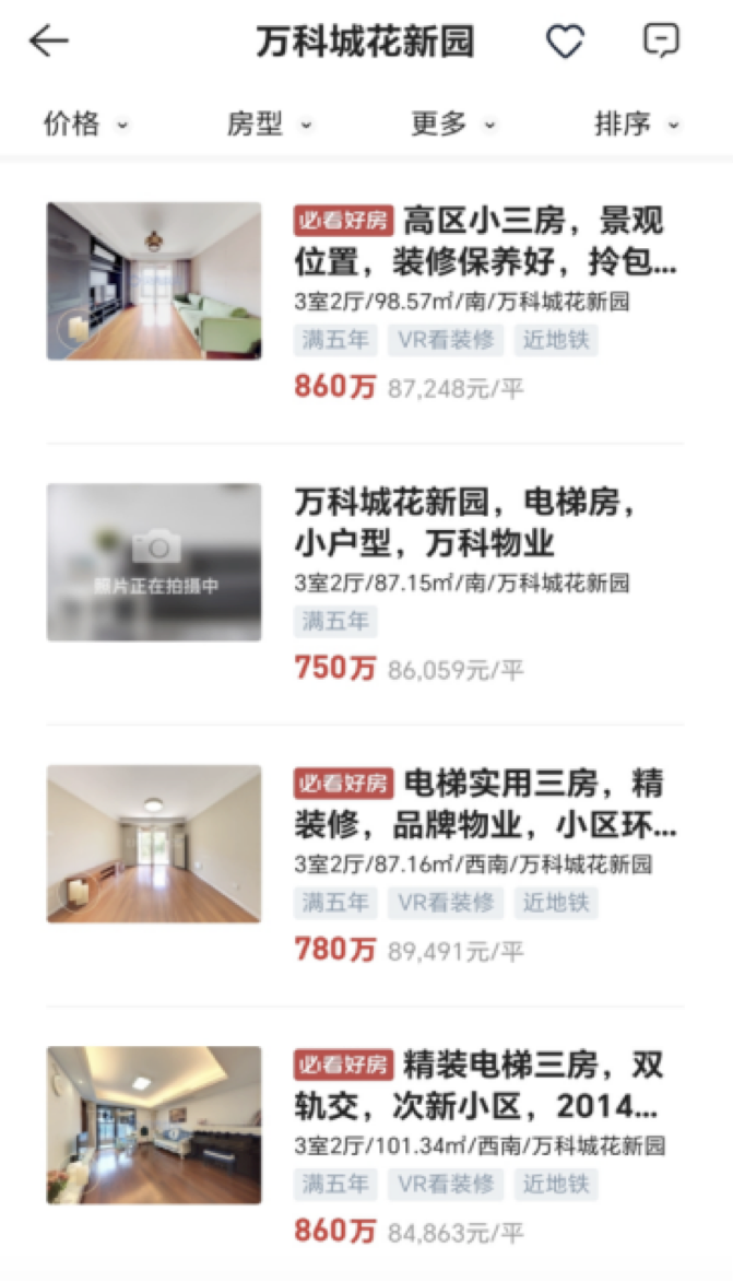 64f6a242a7614.png 4.png
