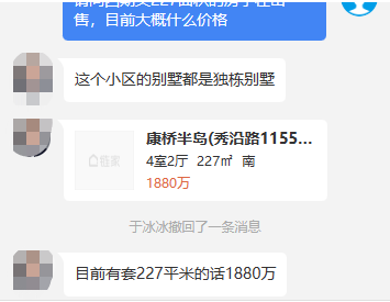 64f93a198e91d.png 1.png