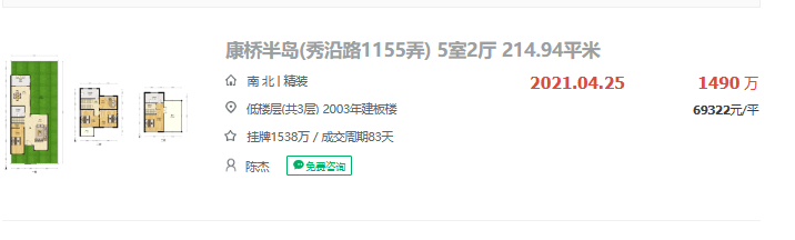 64f93a1d5e4c8.png 2.png