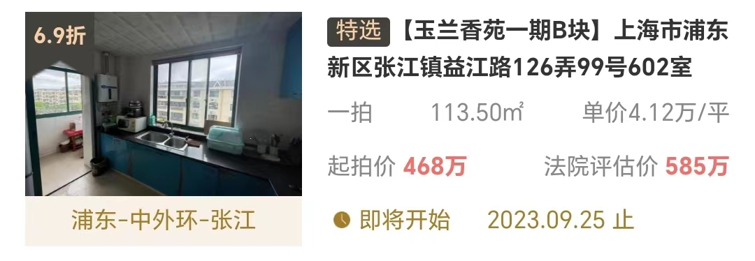 64f93a3407d59.png 5.png