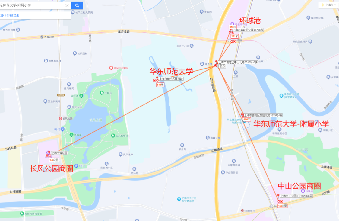 64fea25207810.png 2.png
