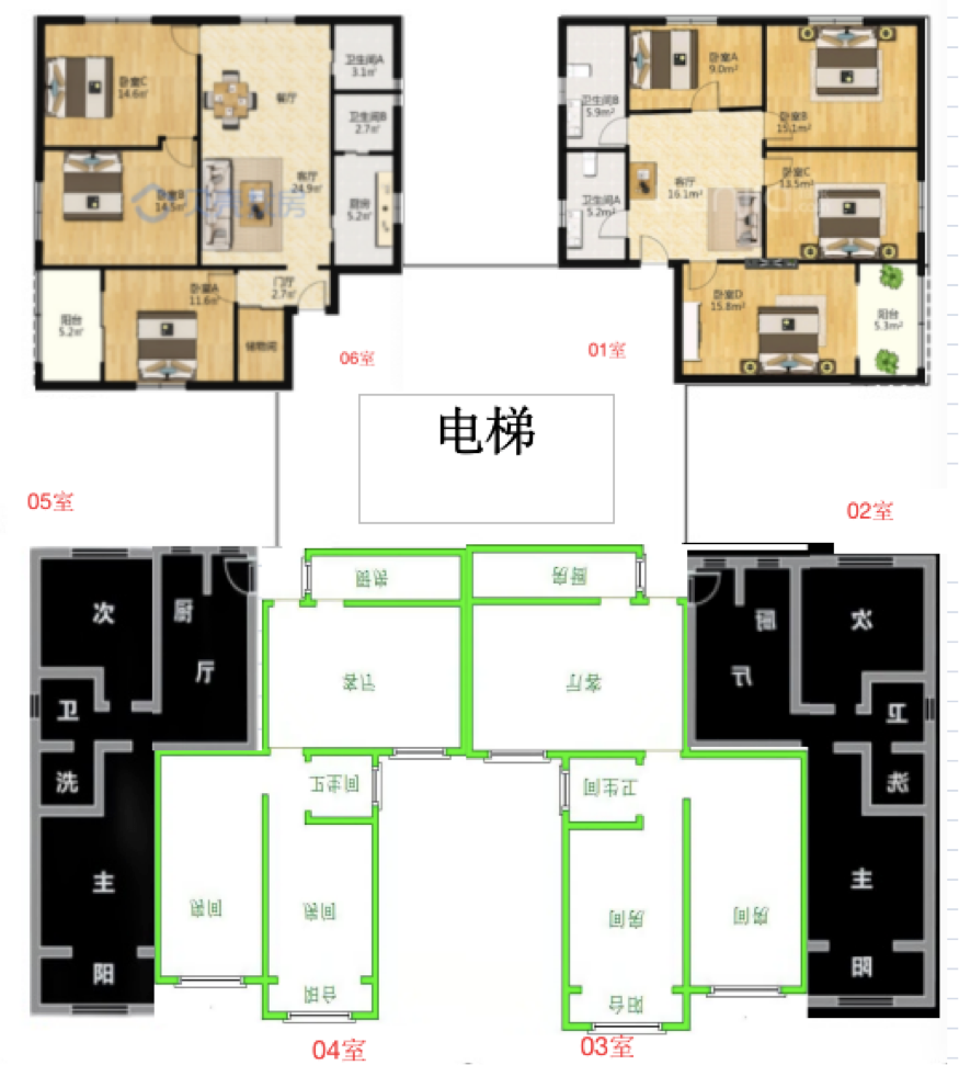 64fea2581dba2.png 3.png