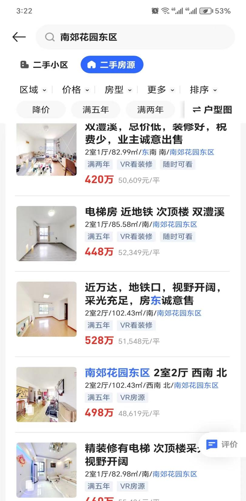 6504726a30056.png 图片11.png