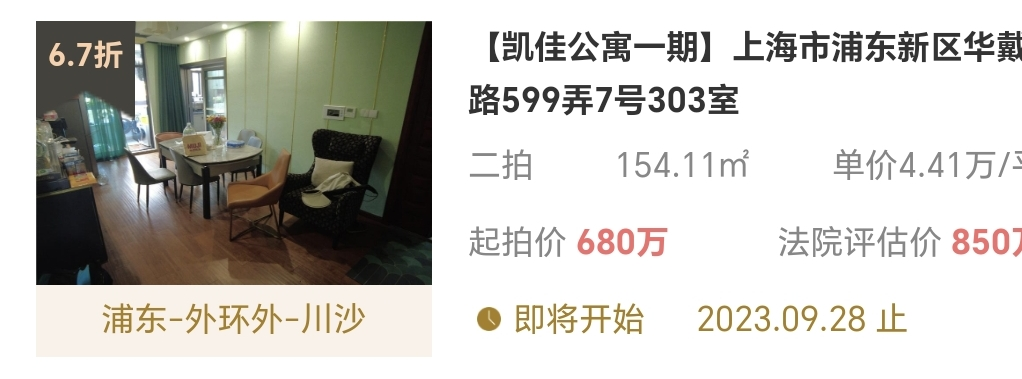 650ab17b02cb5.png 10.png