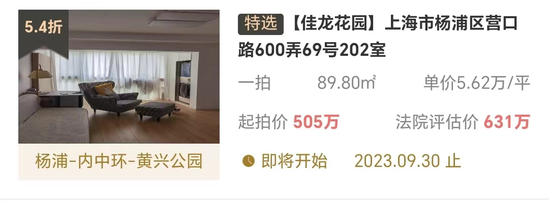 650d3439015f8.png 4.png