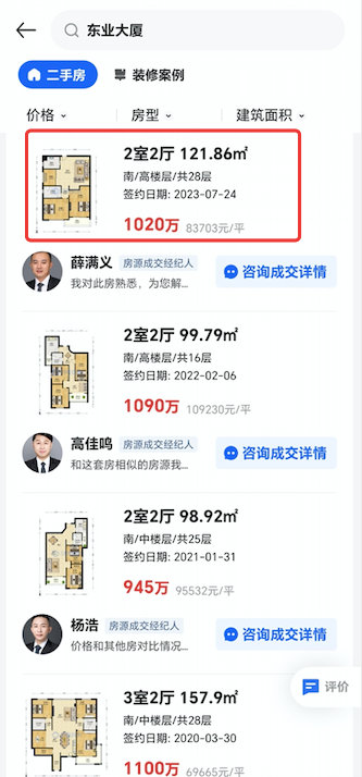 6511058fa1879.png 5.png