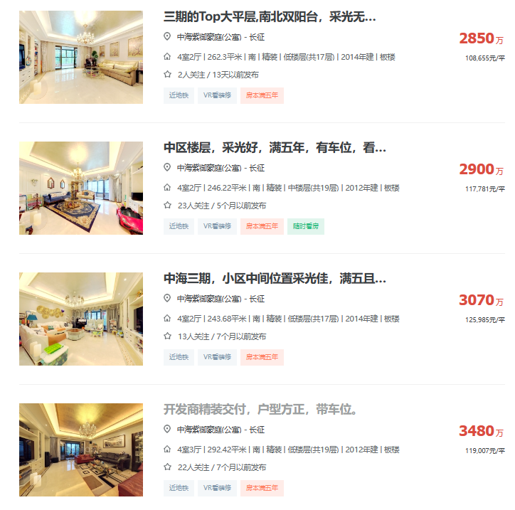 6521201850dac.png 图片2.png