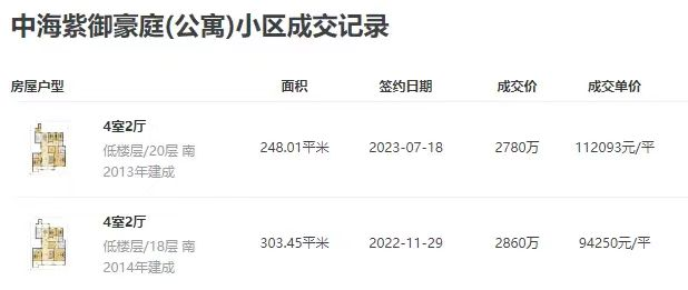 6521201d88b64.png 图片3.png