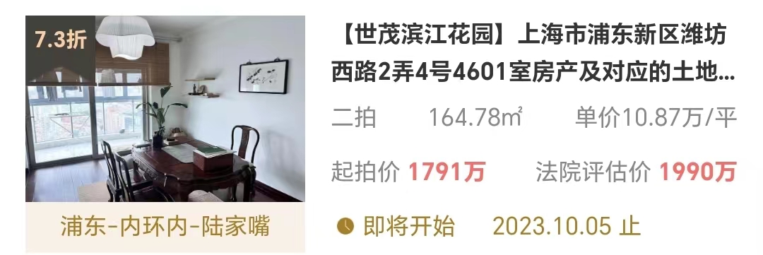 6521202fce870.png 图片6.png