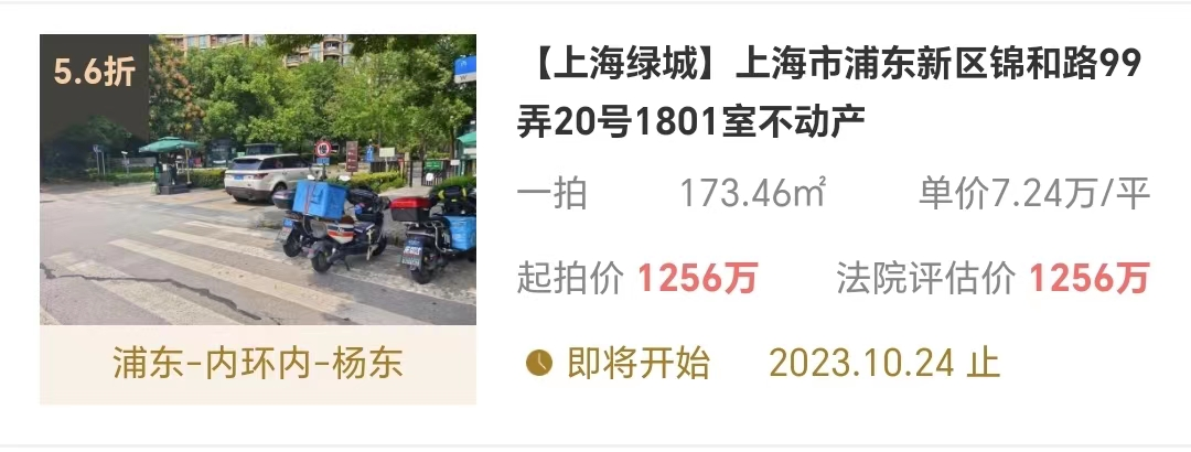 6521203925113.png 图片7.png