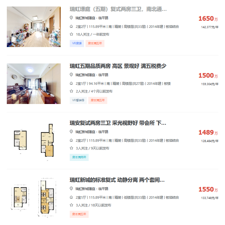65212139078a1.png 图片2.png