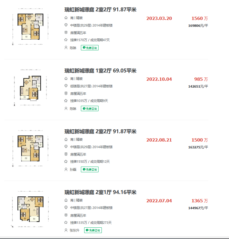 6521213e159de.png 图片3.png