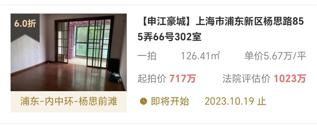 6521214e8fdb1.png 图片6.png