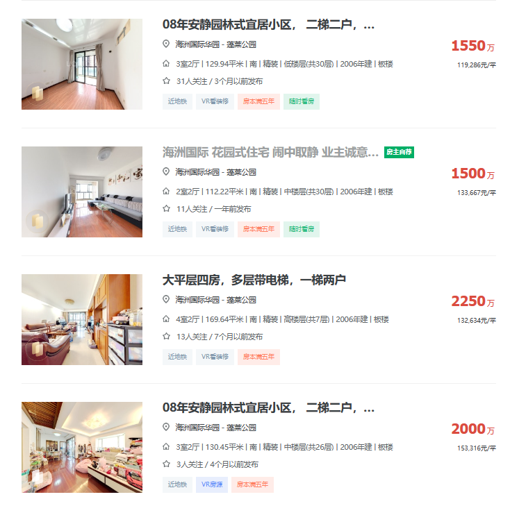 652e4065c2528.png 图片2.png