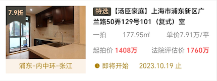 652f7a5c7d914.png 图片6.png