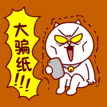 6530b107bfcf4.gif 32.gif