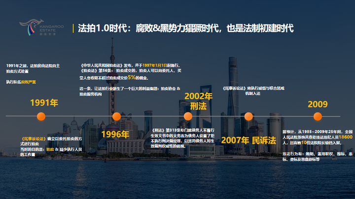 6530b1fe1ac81.png 55.png