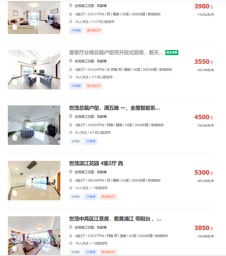 65324c3a6ae7c.png 图片2.png